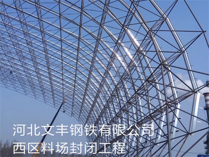 惠州网架钢结构工程有限公司